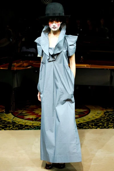 Look 25